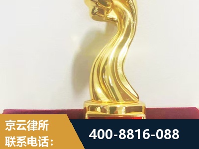 青州-企业厂房拆迁