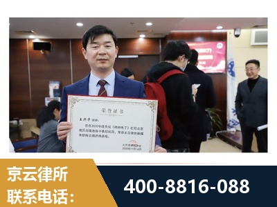 青州-强拆维权