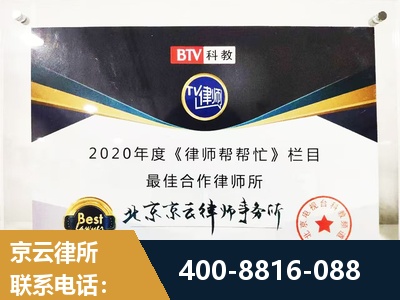 青州-行政诉讼