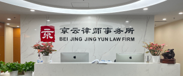 青州-首屏背景图