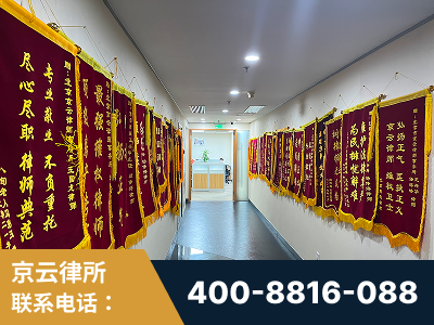 青州-企业展示图